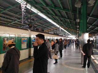 Seoul metro